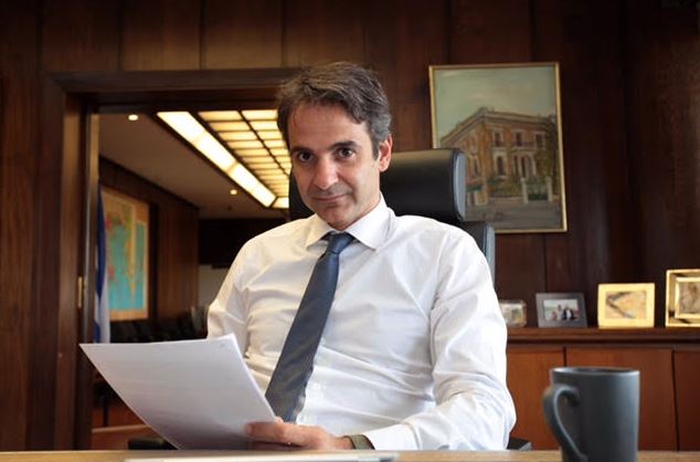 Μητσοτάκης: Η διαφορά είναι αναστρέψιμη