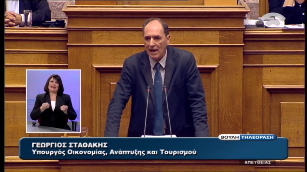 Η απάντηση του Σταθάκη: Mega ψέμα τα 37 ακίνητα – ΒΙΝΤΕΟ