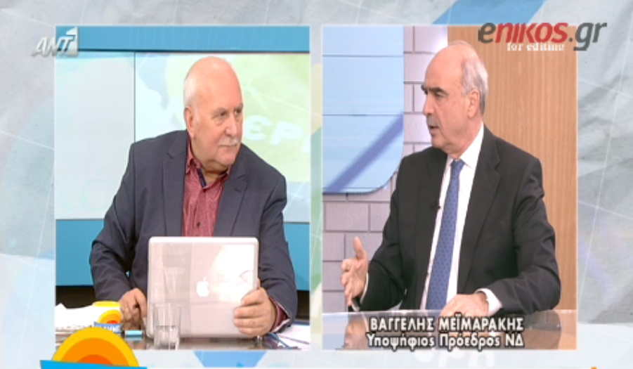 Μεϊμαράκης: Δεν μπορώ να εγγυηθώ ότι δεν θα αποχωρήσει κανείς – ΒΙΝΤΕΟ