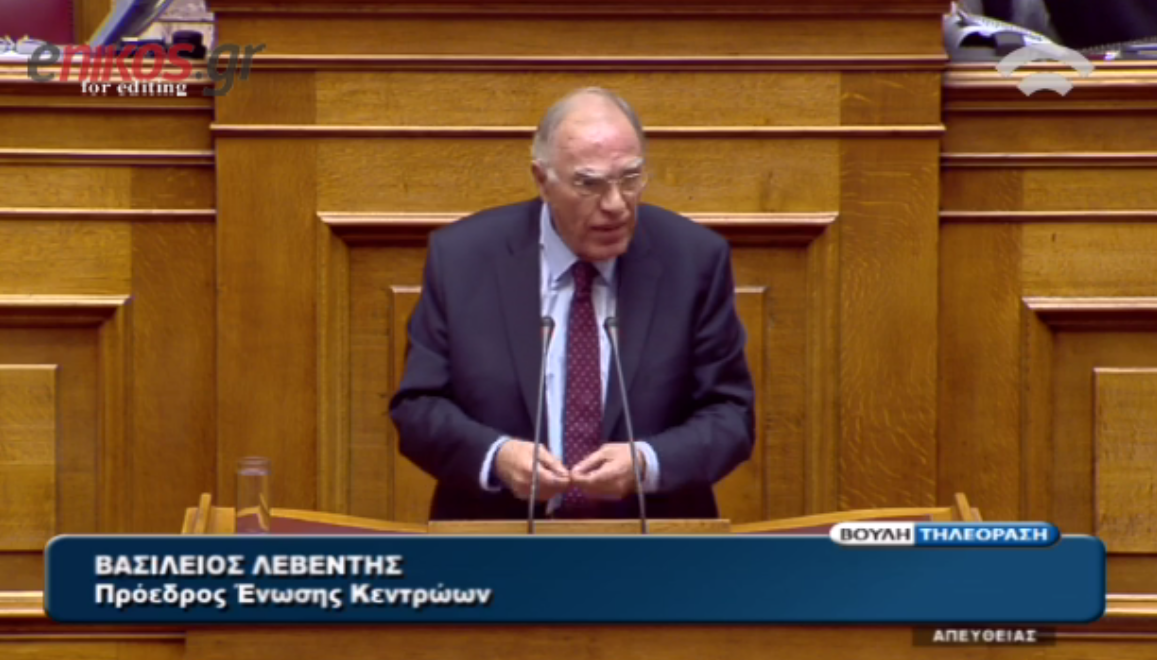 Λεβέντης: Συμφιλιωθείτε με την ιδέα της οικουμενικής – ΒΙΝΤΕΟ