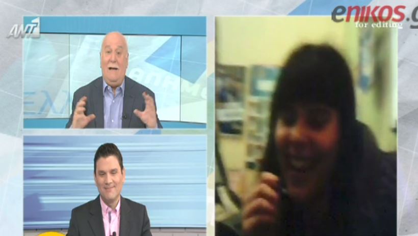 Αυτό είναι το τυχερό πρακτορείο που παίχτηκε το τζόκερ – ΒΙΝΤΕΟ