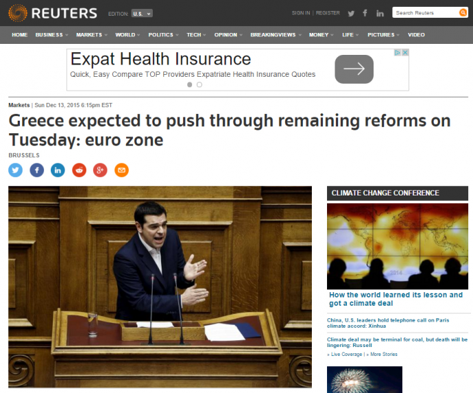 Reuters: “Πράσινο φως” για εκταμίευση του 1 δισ. ευρώ με την ψήφιση των προαπαιτούμενων