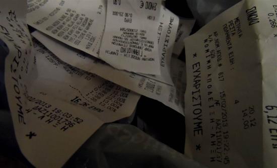 Πληροφορίες από το ΥΠΟΙΚ: Αρχίστε τη συλλογή αποδείξεων του 2015