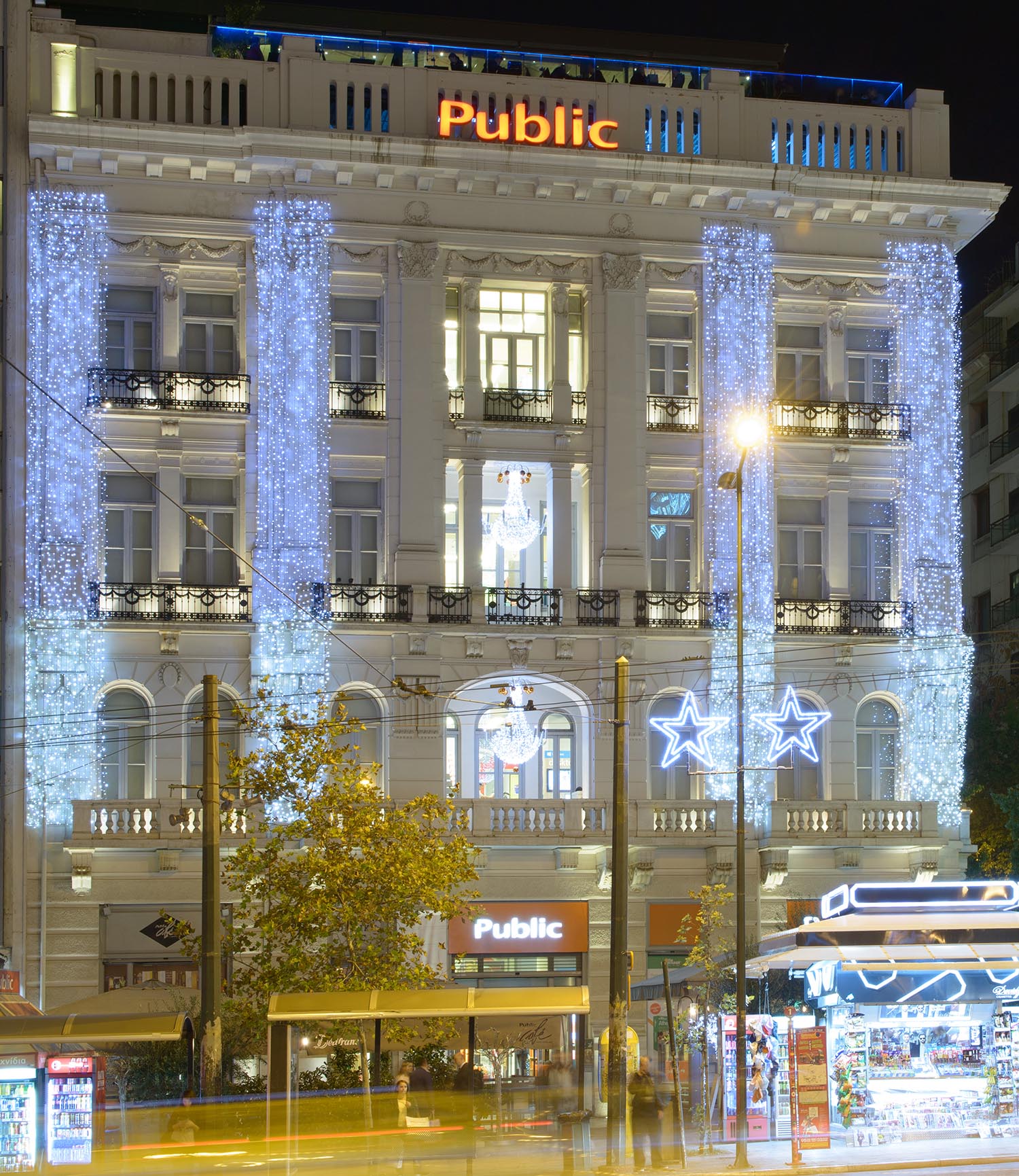 H εταιρία Public επιταχύνει την ανάπτυξή της κόντρα στο ρεύμα με αύξηση πωλήσεων +26% για το 2015