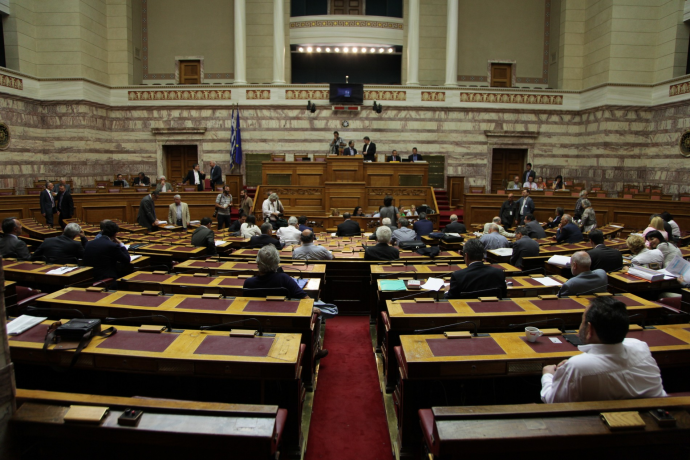 Στις Επιτροπές της Βουλής την Τετάρτη το “παράλληλο πρόγραμμα” της κυβέρνησης