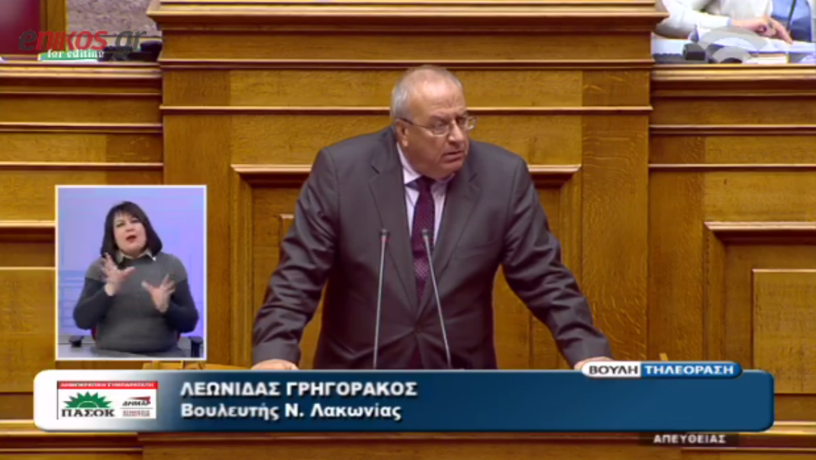 Γρηγοράκος: Δεν είμαι και μαζοχιστής – ΒΙΝΤΕΟ