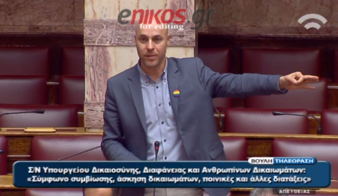 Η απάντηση του Αμυρά στον Κατσίκη για το “πολιτικός αλήτης” – ΒΙΝΤΕΟ