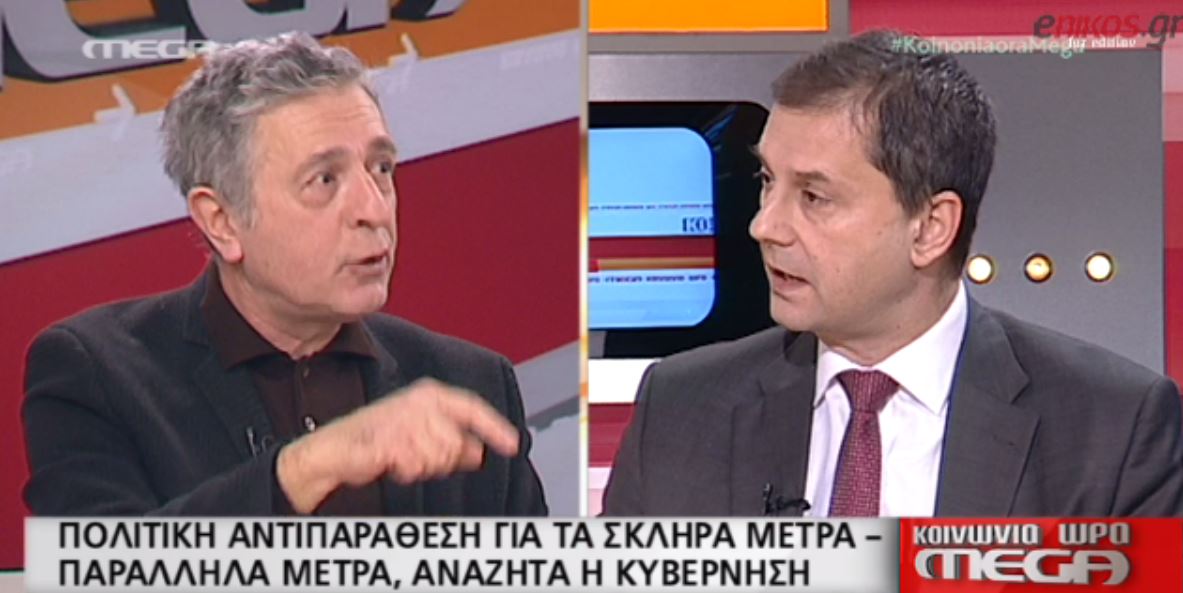 Καυγάς Κούλογλου – Θεοχάρη “στον αέρα” – ΒΙΝΤΕΟ