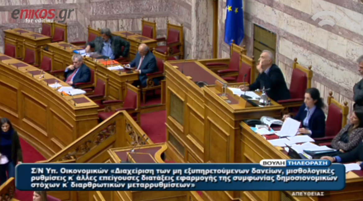 Αντιπαράθεση Βαρεμένου-Θεοχάρη στη Βουλή – ΒΙΝΤΕΟ