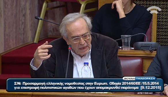 Διευκρινίσεις Μπαλτά μετά το σάλο από τις δηλώσεις του για τα Γλυπτά του Παρθενώνα – ΒΙΝΤΕΟ