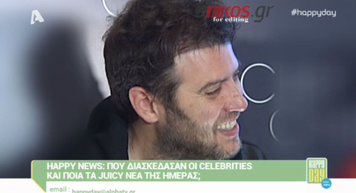 Ο Λιβιεράτος για το αν θα άφηνε τις κόρες του να ασχοληθούν με το μόντελινγκ – ΒΙΝΤΕΟ