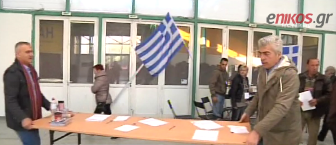 Μικροένταση σε εκλογικό τμήμα στο Περιστέρι – ΒΙΝΤΕΟ