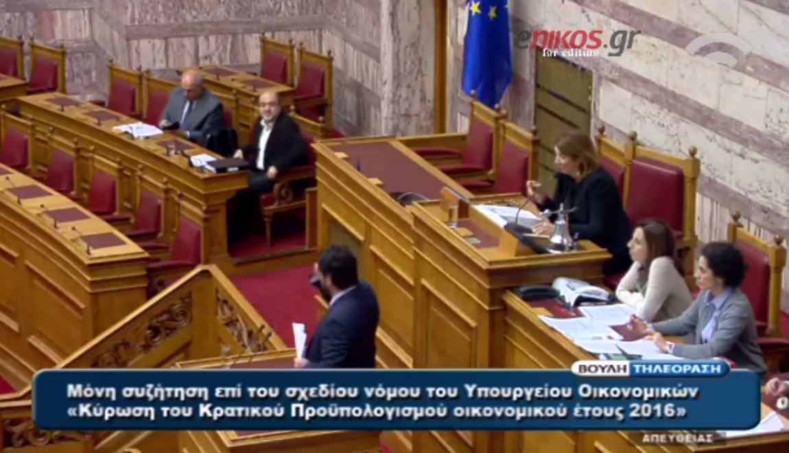 Η παρατήρηση της Χριστοδουλοπούλου στον Οικονόμου – ΒΙΝΤΕΟ