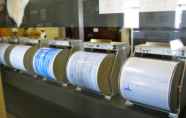 Σεισμός 5,7 Ρίχτερ στην Ινδονησία