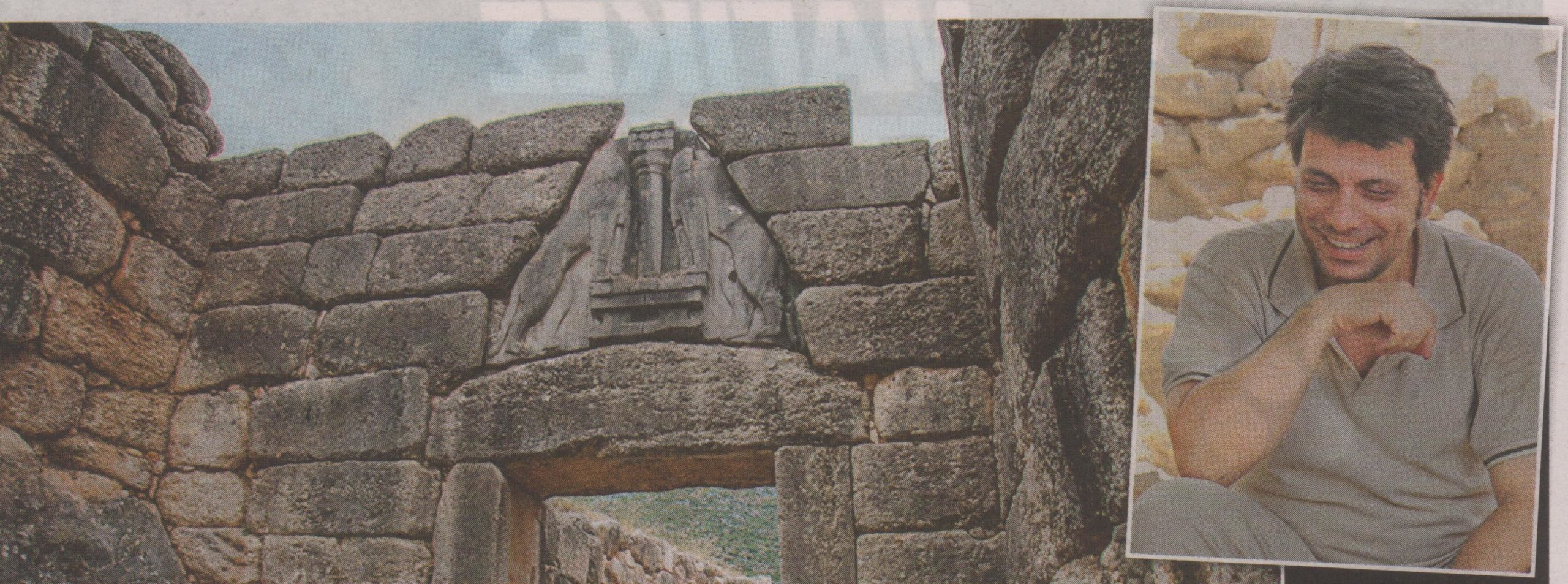 “Μυκηναϊκός” πόλεμος- Κόντρες… τύπου Αμφίπολης