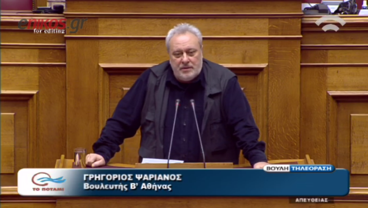 Ψαριανός: Μήπως όταν ήσασταν αντιπολίτευση ενθαρρύνατε φαινόμενα βίας; – ΒΙΝΤΕΟ
