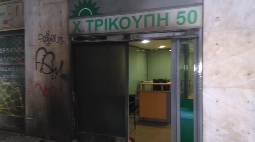 Διπλή ήταν η επίθεση με μολότοφ στα γραφεία του ΠΑΣΟΚ