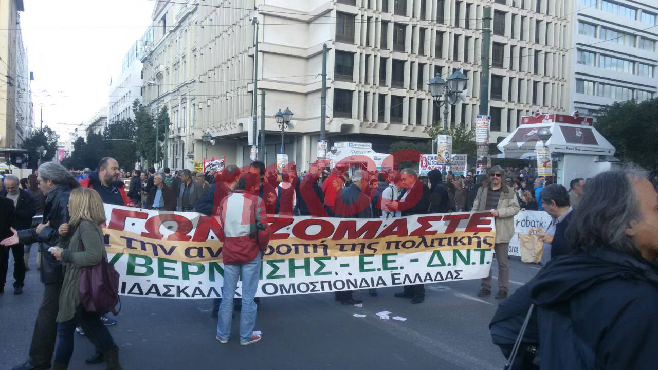 Ποιοι δρόμοι είναι κλειστοί στο κέντρο