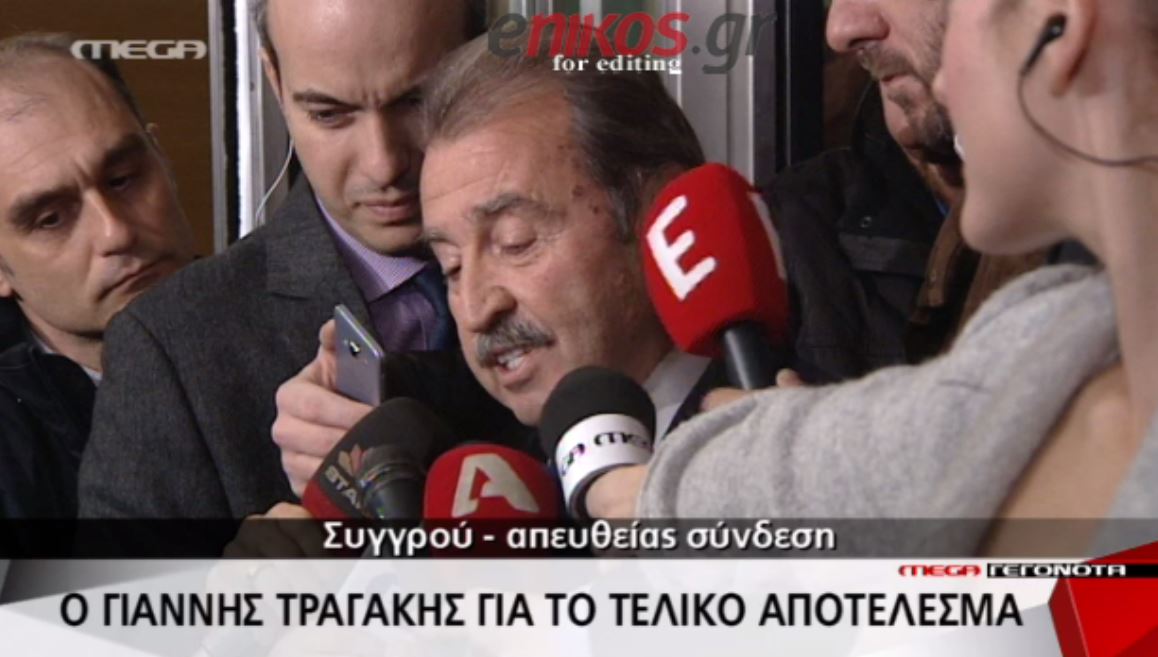 Τα αποτελέσματα των εκλογών της ΝΔ στο 85% – ΒΙΝΤΕΟ