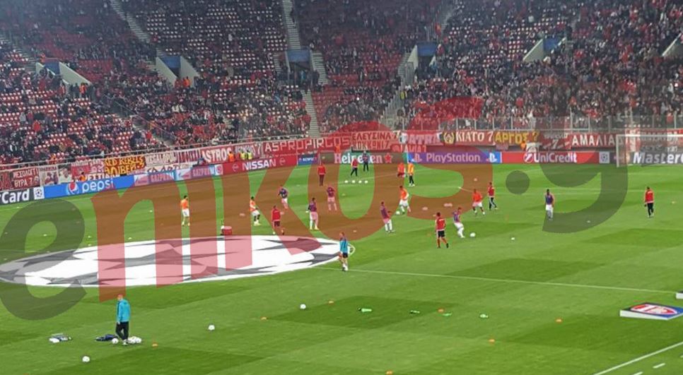 Η προθέρμανση του Ολυμπιακού – ΦΩΤΟ