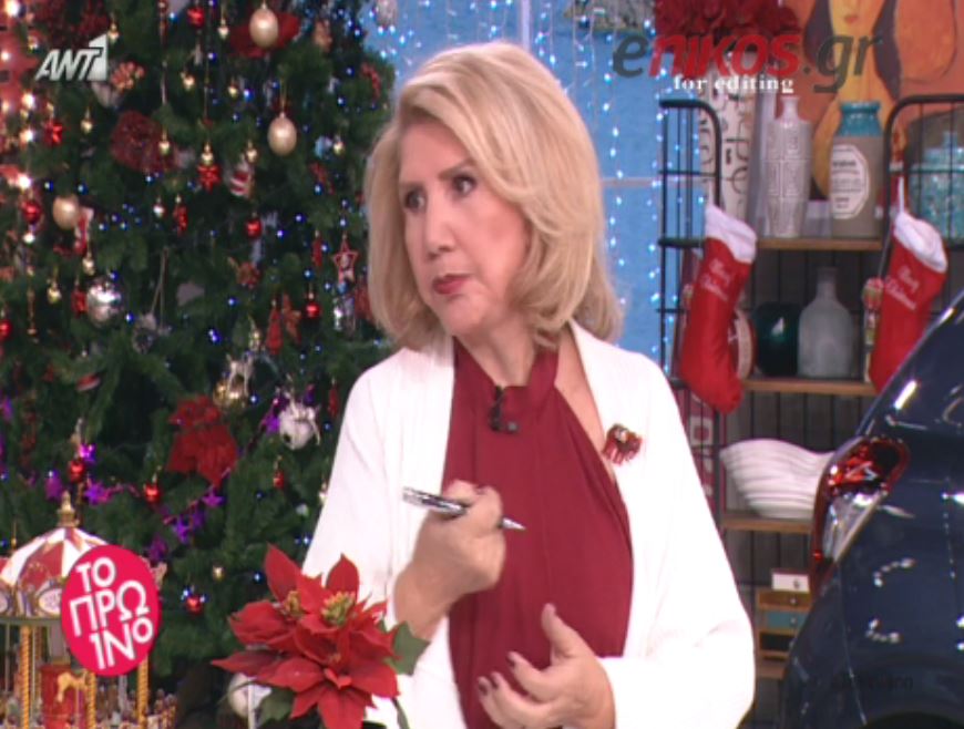 Καρέ-καρέ η ληστεία στο σπίτι της Λίτσας Πατέρα – ΒΙΝΤΕΟ