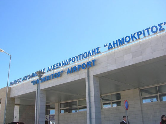 Ακυρώθηκε λόγω ομίχλης η πτήση Αλεξανδρούπολη – Αθήνα