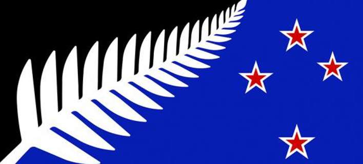 Aντικαθιστούν τη σημαία τους οι Νεοζηλανδοί – Δείτε ποια επιλέγουν – ΦΩΤΟ