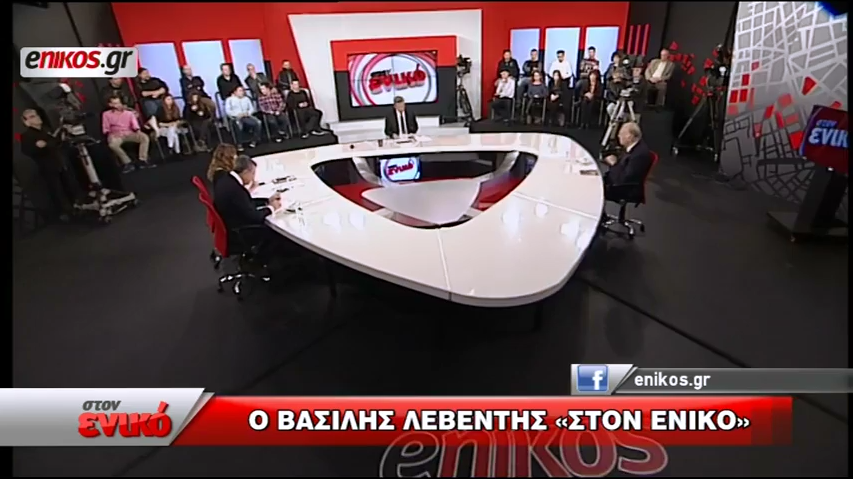 Ο Βασίλης Λεβέντης «στον ενικό» με τον Νίκο Χατζηνικολάου