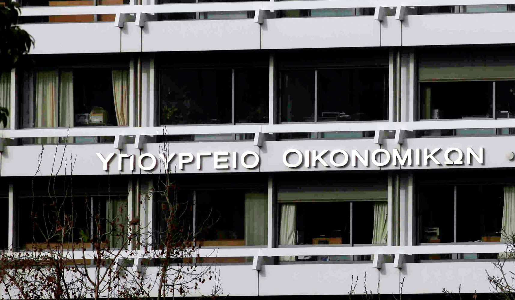 Εκκίνηση για την αναπροσαρμογή των αντικειμενικών αξιών στα ακίνητα της Αθήνας