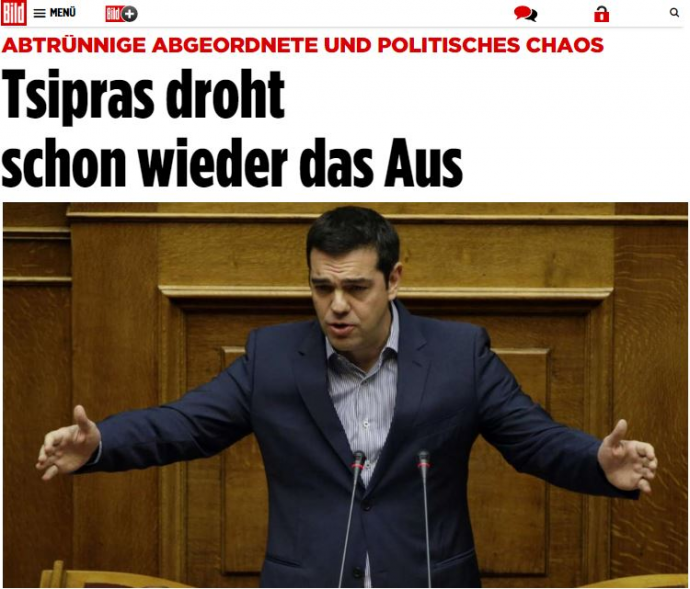 Bild: Διορία από την τρόικα στον Τσίπρα για τις μεταρρυθμίσεις