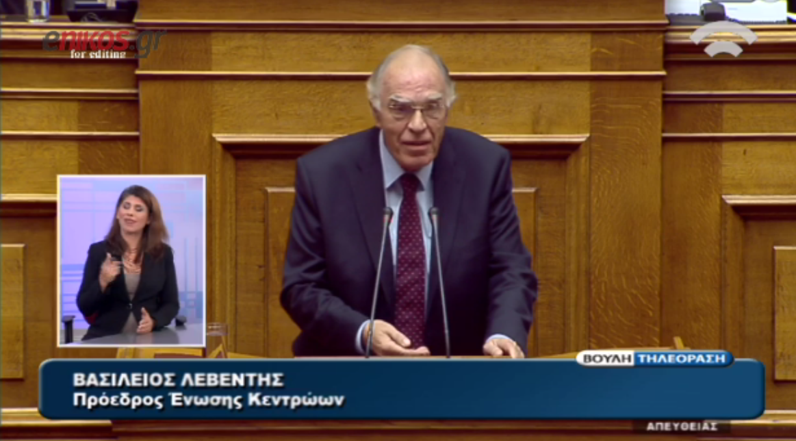 Λεβέντης: Δεν θα γίνουμε δεκανίκι της κυβέρνησης – ΒΙΝΤΕΟ