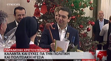 Τσίπρας: Θα πάρω τη γκλίτσα στις Βρυξέλλες – ΒΙΝΤΕΟ