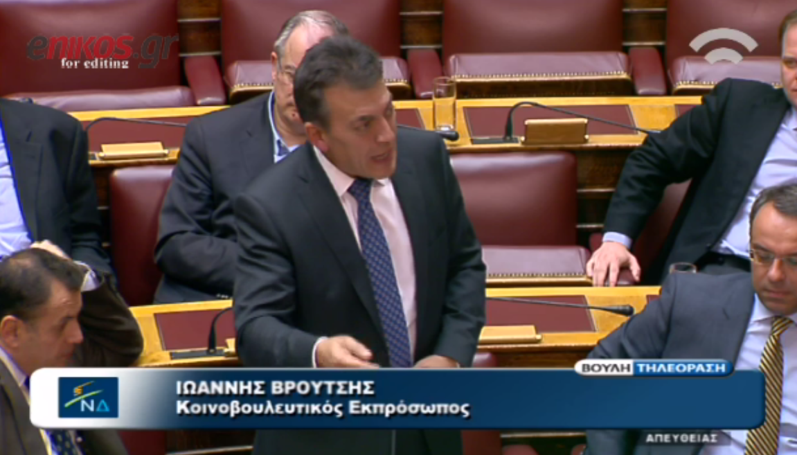 Ο Βρούτσης στον Μάρδα: Σας χαρίζουμε τον τίτλο του σούπερ μνημονιακού υπουργού – ΒΙΝΤΕΟ