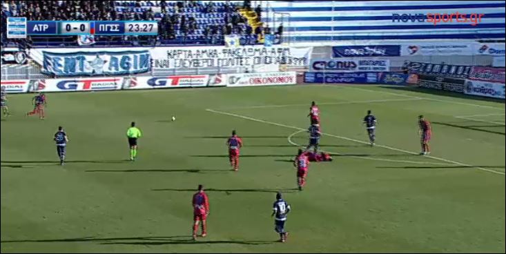 Τα γκολ του Ατρόμητος – Πανιώνιος – ΒΙΝΤΕΟ