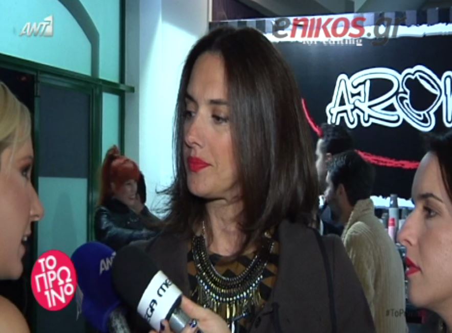 Τι αμοιβή πήρε η Δούνια για μια γυμνή φωτογράφιση – ΒΙΝΤΕΟ