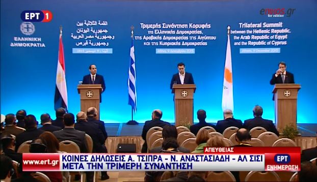 Τσίπρας: Επιβεβαιώσαμε τη σταθερή ανάπτυξη της πολύπλευρης συνεργασίας μας – ΒΙΝΤΕΟ