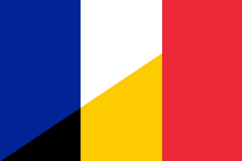 Συμμαχία Γαλλίας – Βελγίου κατά τις τρομοκρατίας