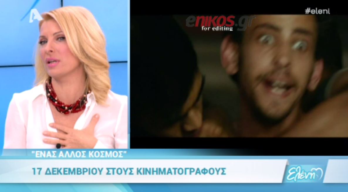 Μενεγάκη: Ήταν καθηλωτική η ερμηνεία του Χατζησάββα – ΒΙΝΤΕΟ