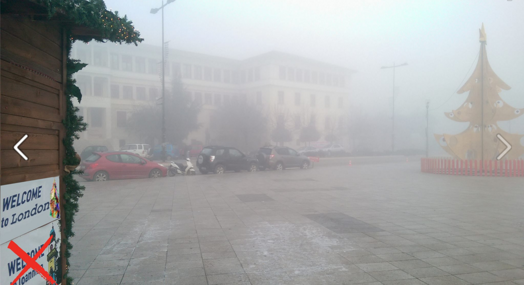 Τα Γιάννενα “πνίγονται” στην ομίχλη- ΦΩΤΟ αναγνώστη