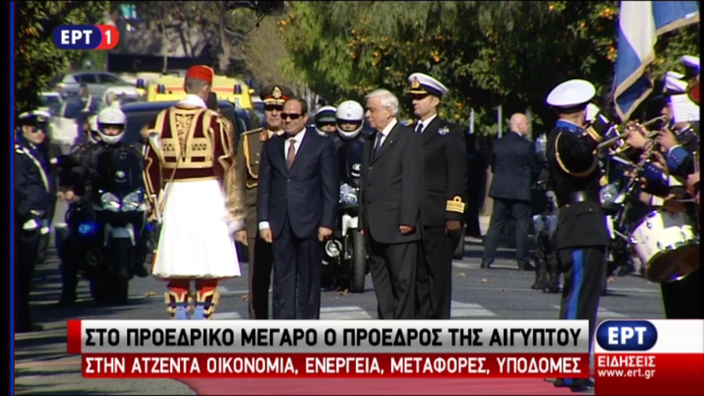 Στο Προεδρικό Μέγαρο ο Αλ Σίσι – ΒΙΝΤΕΟ