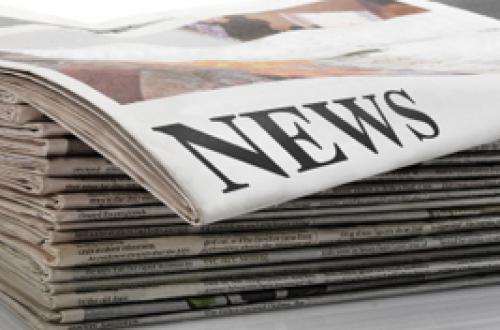 Οι πολιτικές εφημερίδες 5/12/2015