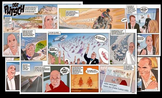 Ο Βαρουφάκης… πρόεδρος της ΕΚΤ και ο Δαλάι Λάμα “διάδοχός” του