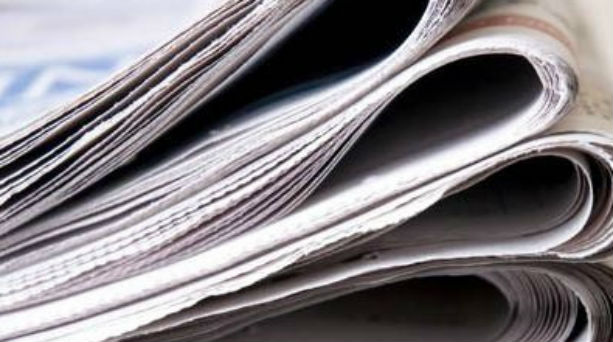 Οι αθλητικές εφημερίδες 2/12/2015