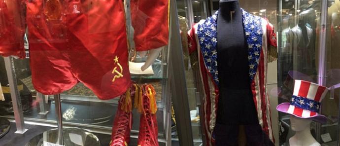 Στο σφυρί τα προσωπικά αντικείμενα του Ρόκυ – ΦΩΤΟ