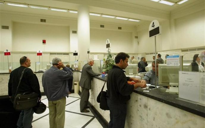 Φόρος υπέρ συντάξεων σε τραπεζικές συναλλαγές