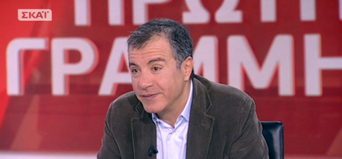 Θεοδωράκης: Η κυβέρνηση καθυστερεί τις αποφάσεις γιατί αγοράζει ψήφους – ΒΙΝΤΕΟ