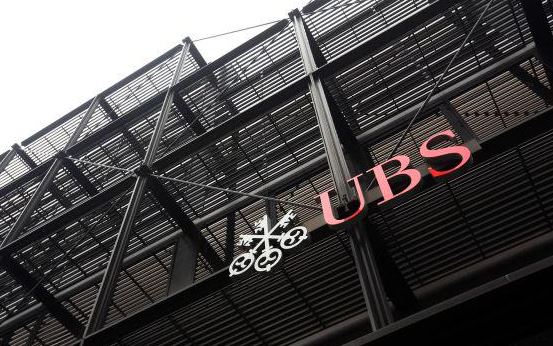 Στοιχεία 200 μεγαλοκαταθετών της UBS κατέσχεσαν οι οικονομικοί εισαγγελείς