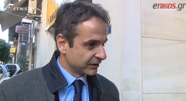 “Εξαιρετικά αισιόδοξος” για τον β’ γύρο δηλώνει ο Μητσοτάκης – ΒΙΝΤΕΟ