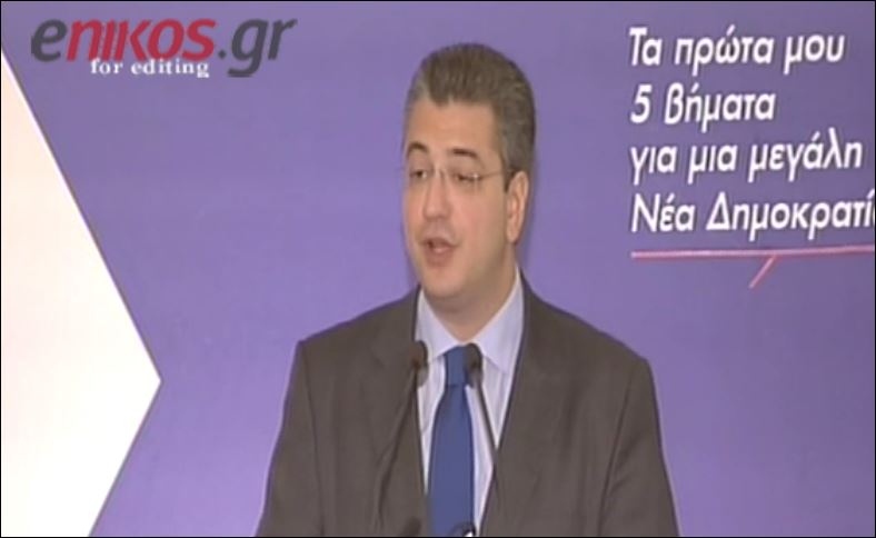 Τζιτζικώστας: Αυτά είναι τα πέντε πρώτα βήματα για μια μεγάλη ΝΔ – ΒΙΝΤΕΟ