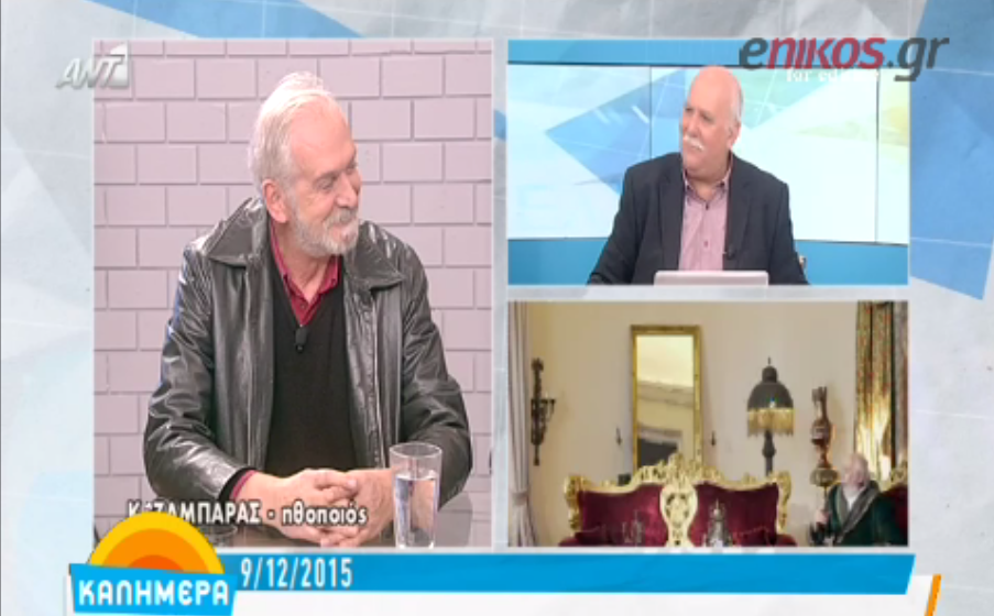 Ο “θειούλης” είχε προβλέψει τον τυχερό αριθμό του ΤΖΟΚΕΡ – ΒΙΝΤΕΟ